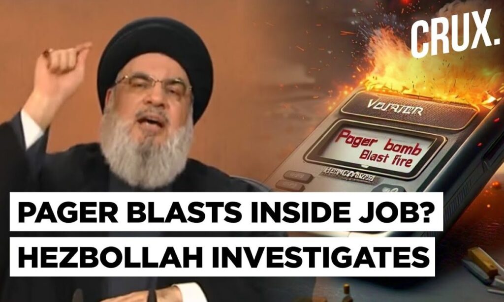 Hezbollah Probes Mossad Spies Within Ranks After Pager-Radio Blasts, Devices Rigged Outside Lebanon?