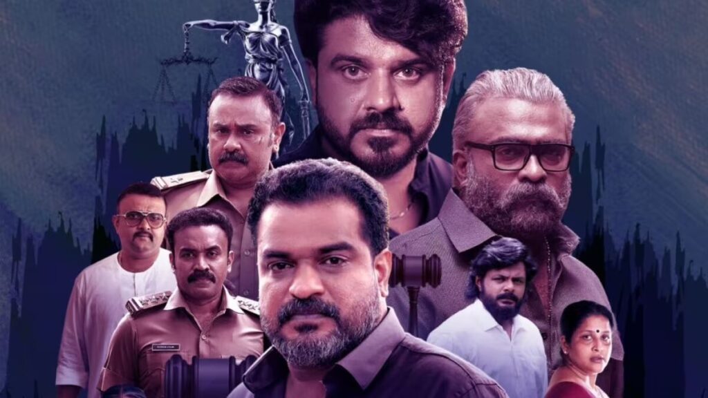 Gumasthan OTT Release: Jaise Jose, Bibin George, Starrer Movie Streaming Detailed Leaked Online