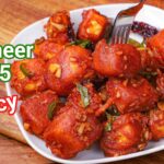 Channa Kurma Recipe – South Indian Style