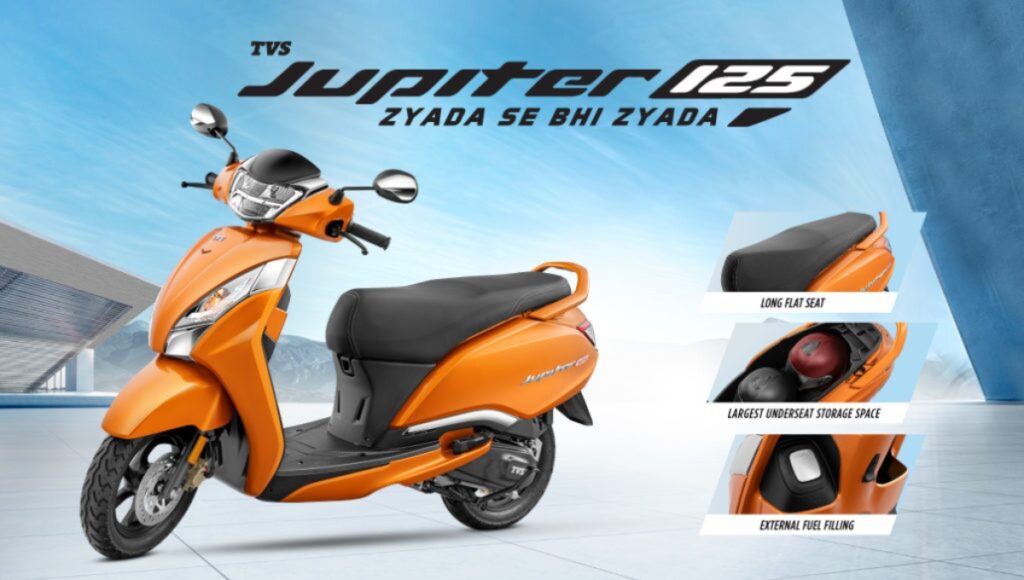 TVS Jupiter 125: 124.8cc का दमदार इंजन, 33L स्टोरेज और सिर्फ ₹84,900 में