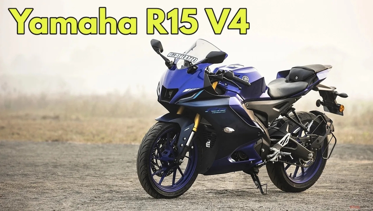 Yamaha R15 V4: 155cc दमदार इंजन, एडवांस फीचर्स और सिर्फ ₹1.80 लाख में आपका सपना