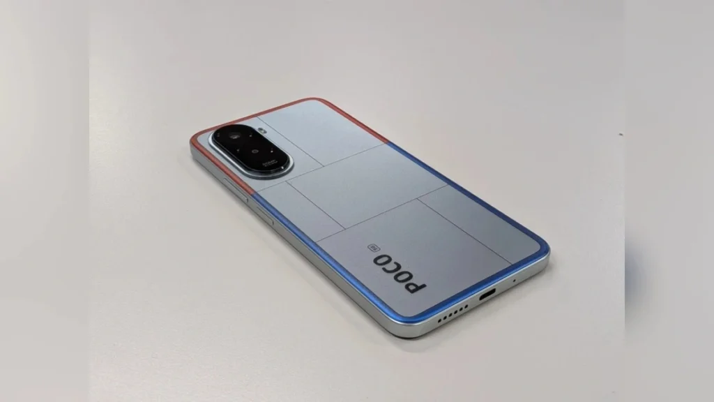 Xiaomi Poco M7 Plus
