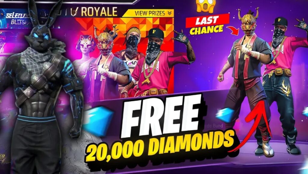 Free 20000 Diamonds in Free Fire ID 2025 बिना पैसे खर्च किए फ्री रिवॉर्ड्स का मज़ा लें