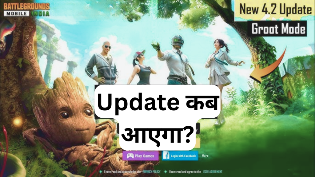 BGMI 4.2 Update: जनवरी 2026 में आएगा गेम का सबसे बड़ा बदलाव, नया मोड और AI साथी तैयार