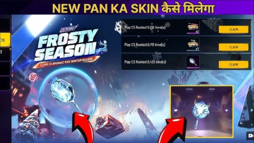 Free Fire Frosty Season