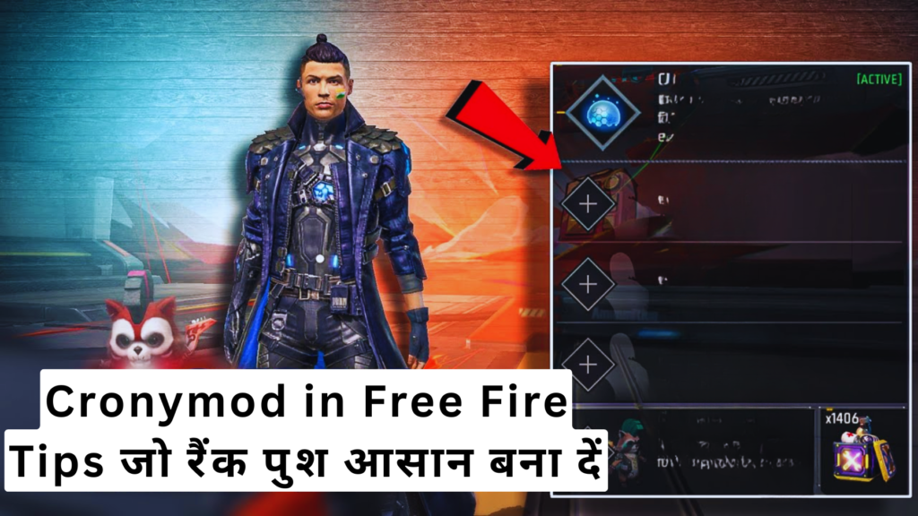 Cronymod in Free Fire 2025: Chrono Character से बनें Shield King और हर मैच में Booyah!