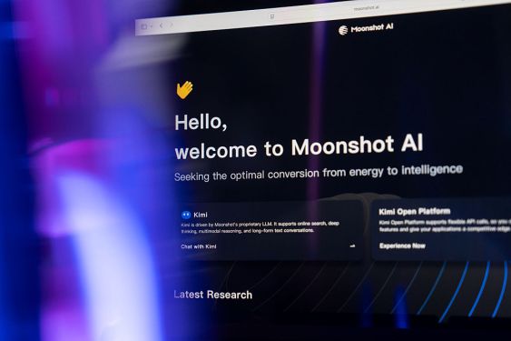 latest AI launches