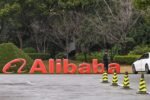 ai update