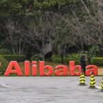 ai update